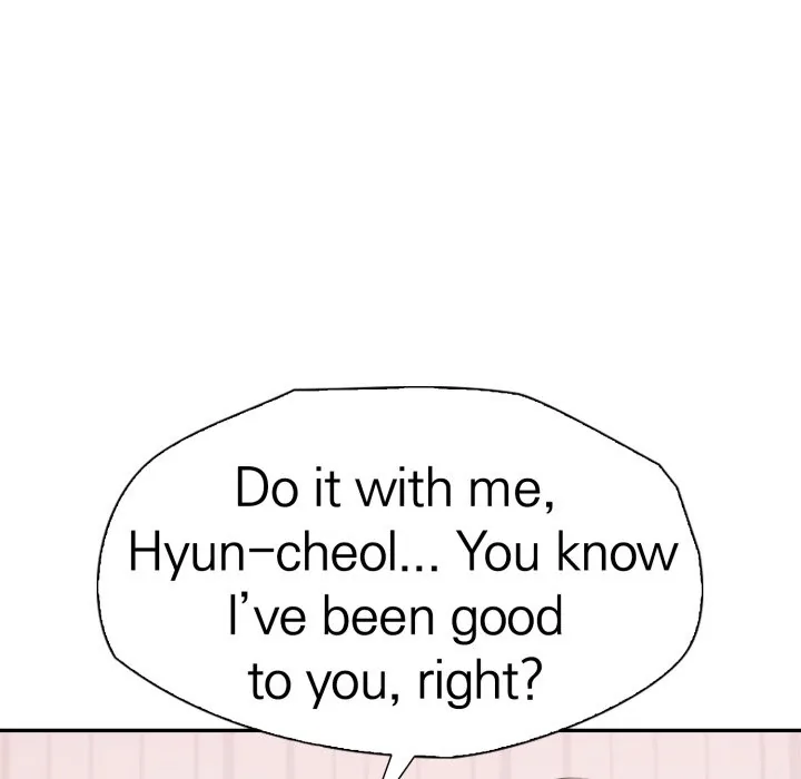Bangtalchul Game Chapter 19 page 19 - 