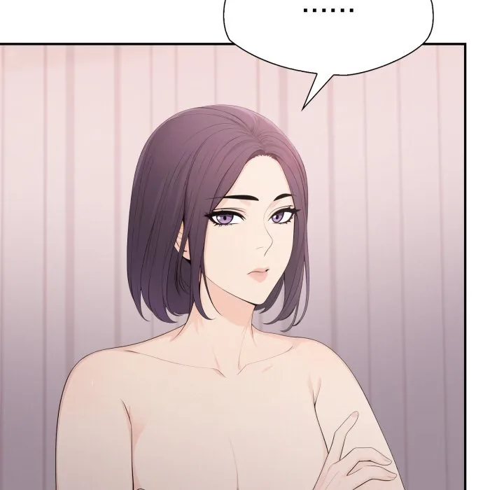Bangtalchul Game Chapter 19 page 40 - 