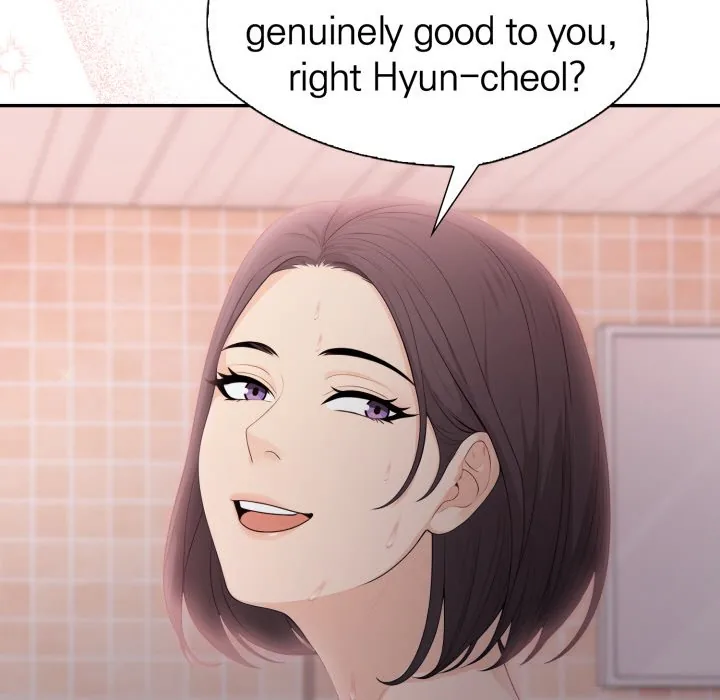 Bangtalchul Game Chapter 19 page 5 - 