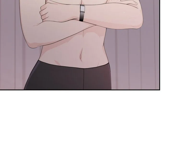 Bangtalchul Game Chapter 19 page 41 - 