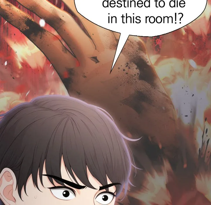 Bangtalchul Game Chapter 19 page 45 - 
