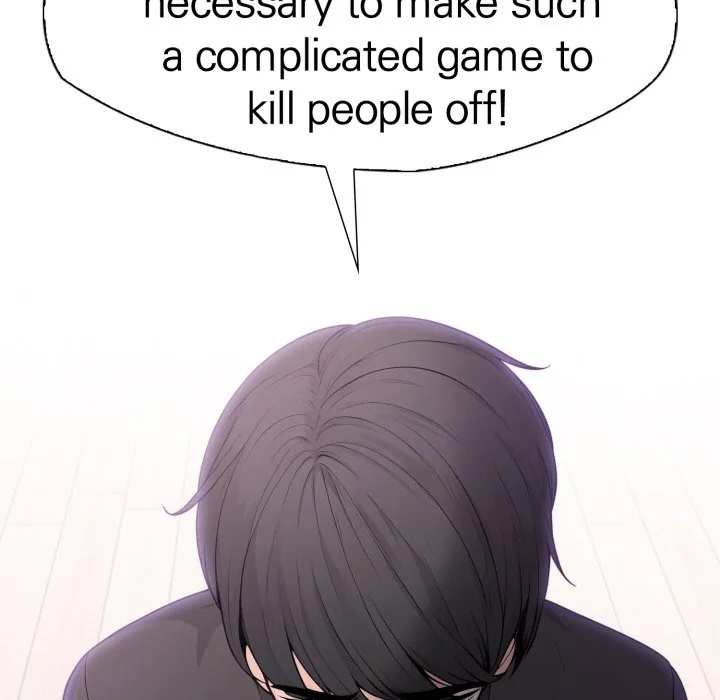 Bangtalchul Game Chapter 19 page 50 - 