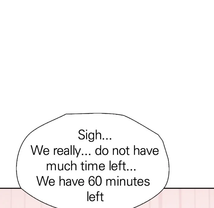 Bangtalchul Game Chapter 19 page 58 - 