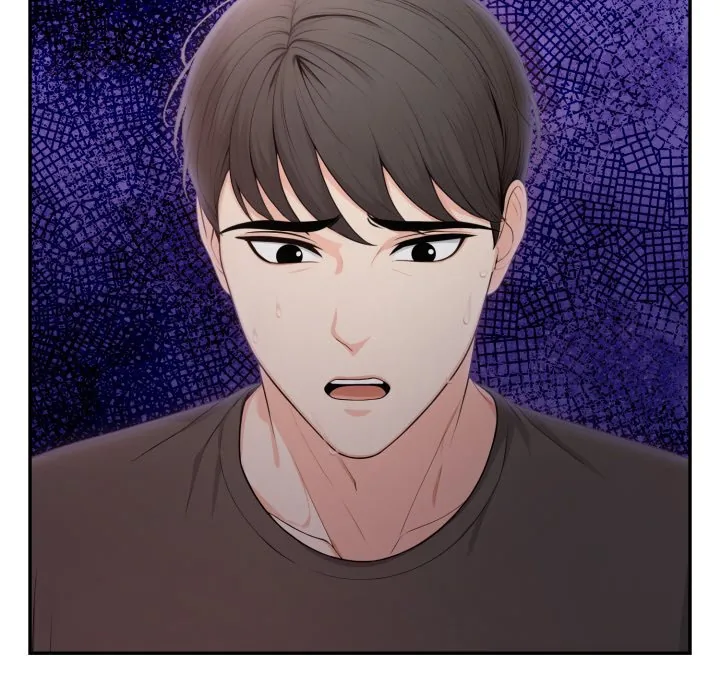 Bangtalchul Game Chapter 19 page 62 - 