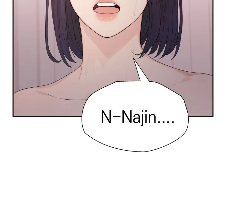 Bangtalchul Game Chapter 19 page 72 - 