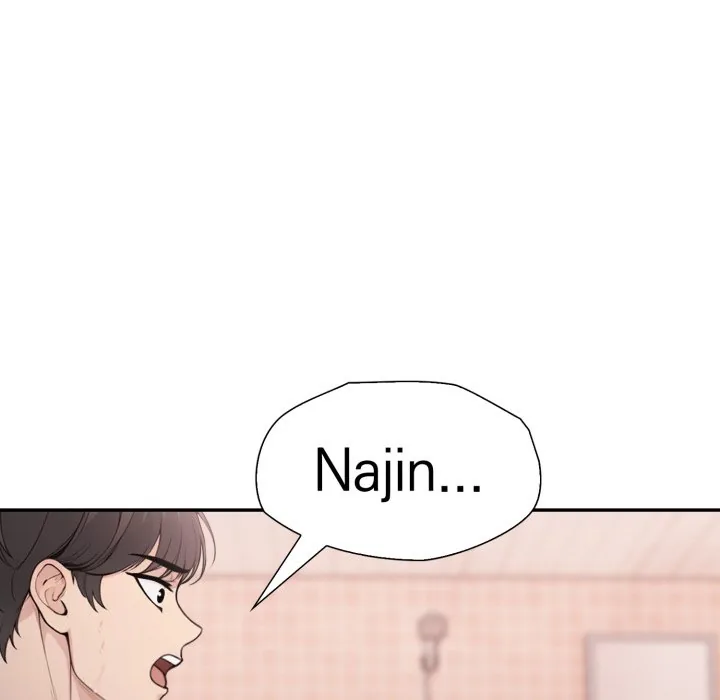 Bangtalchul Game Chapter 19 page 75 - 