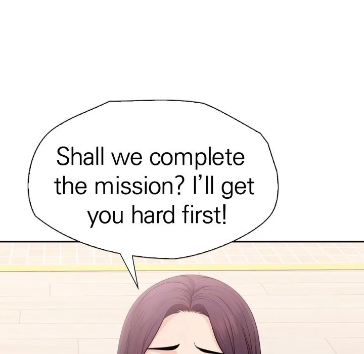 Bangtalchul Game Chapter 19 page 80 - 