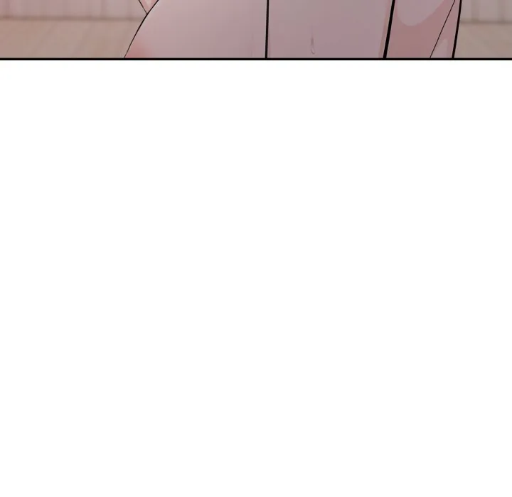 Bangtalchul Game Chapter 19 page 86 - 