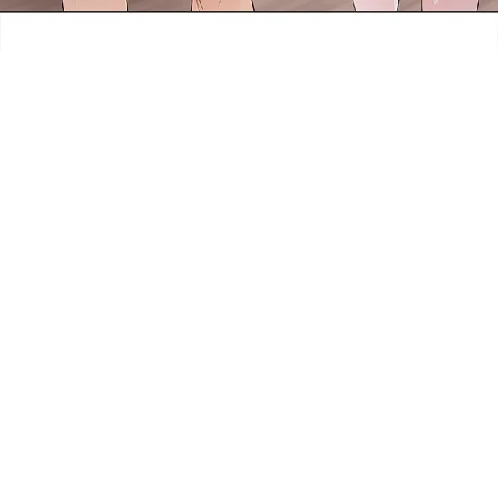 Bangtalchul Game Chapter 2 page 7 - 