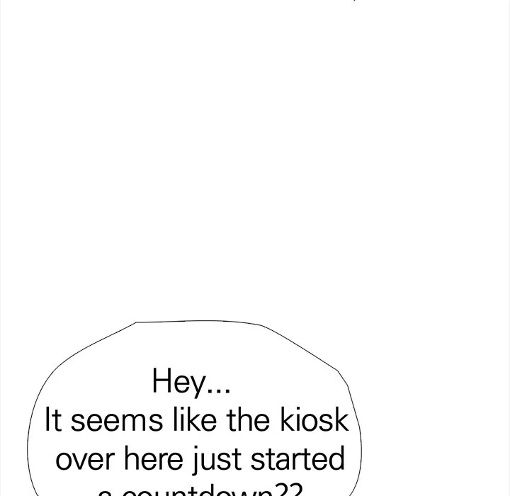 Bangtalchul Game Chapter 2 page 66 - 