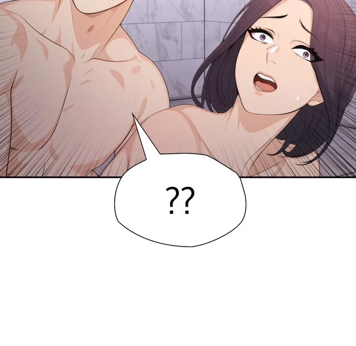 Bangtalchul Game Chapter 20 page 131 - 