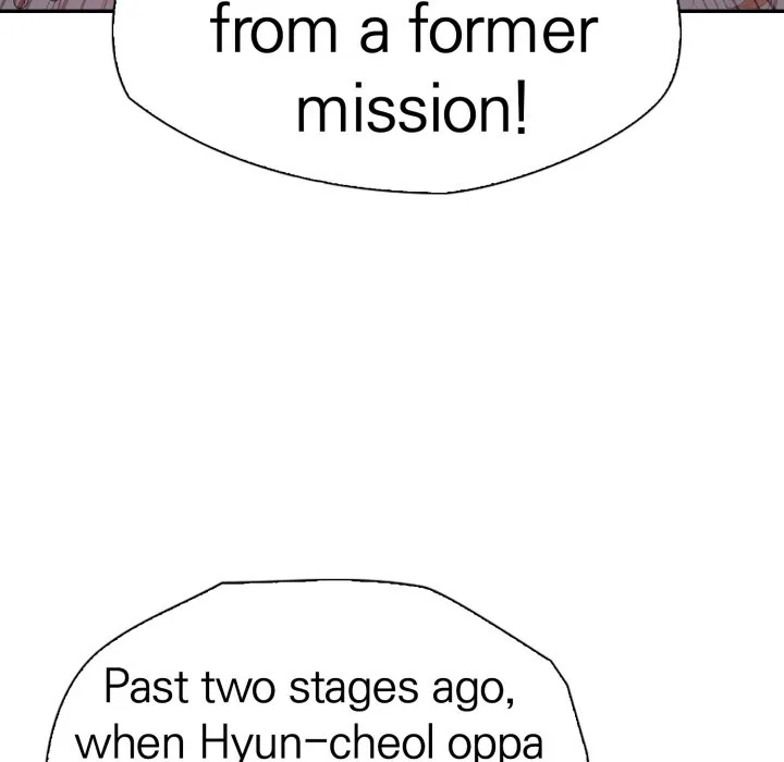 Bangtalchul Game Chapter 20 page 134 - 