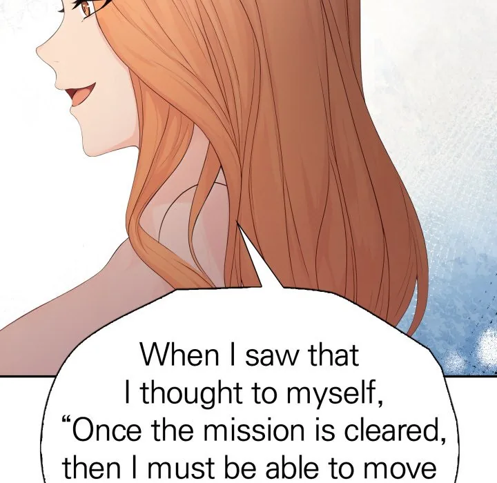 Bangtalchul Game Chapter 20 page 137 - 