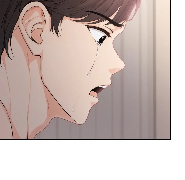 Bangtalchul Game Chapter 20 page 15 - 