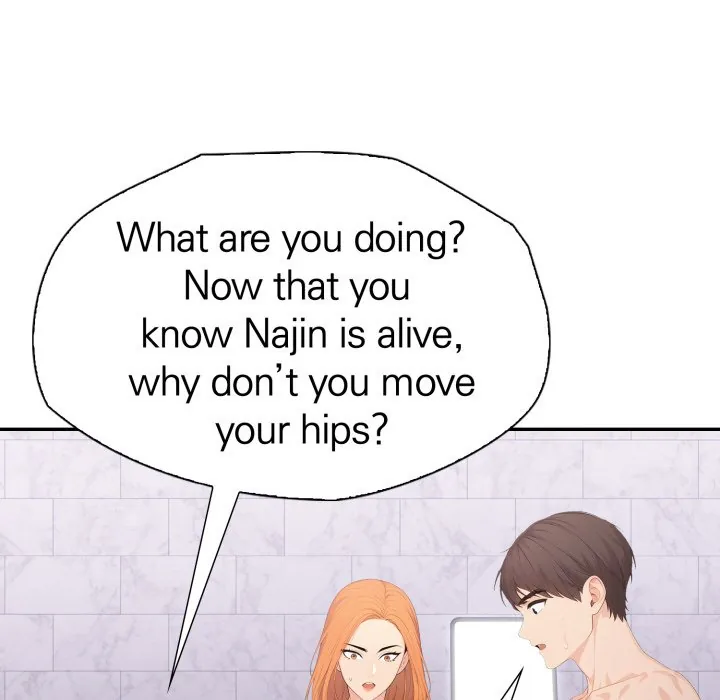 Bangtalchul Game Chapter 20 page 148 - 