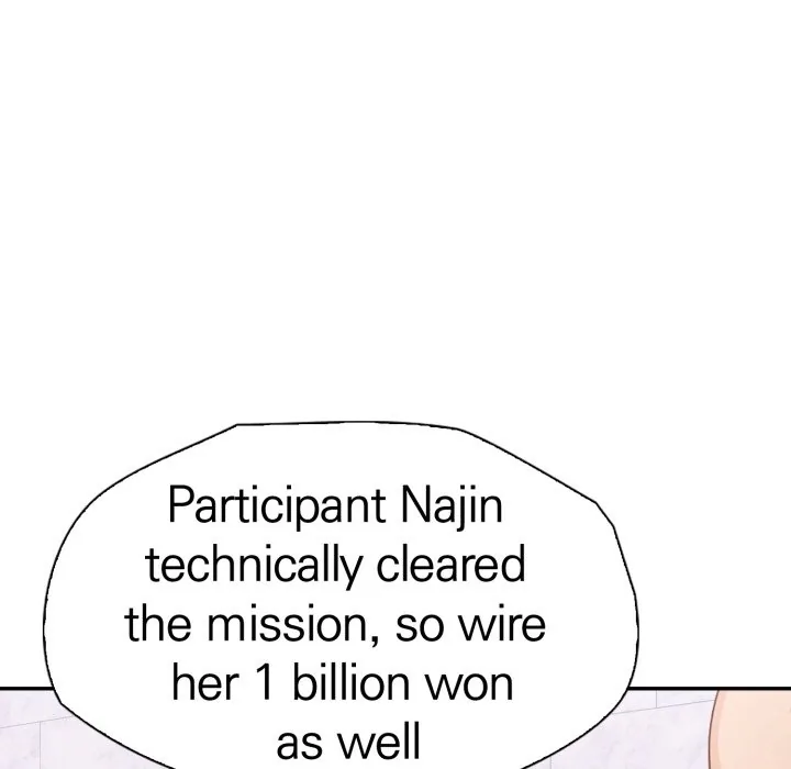 Bangtalchul Game Chapter 20 page 150 - 