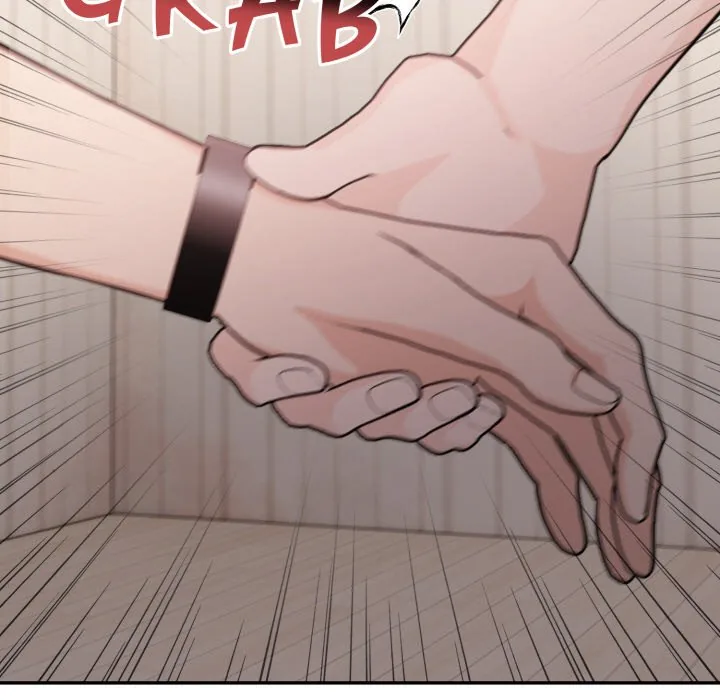 Bangtalchul Game Chapter 20 page 17 - 