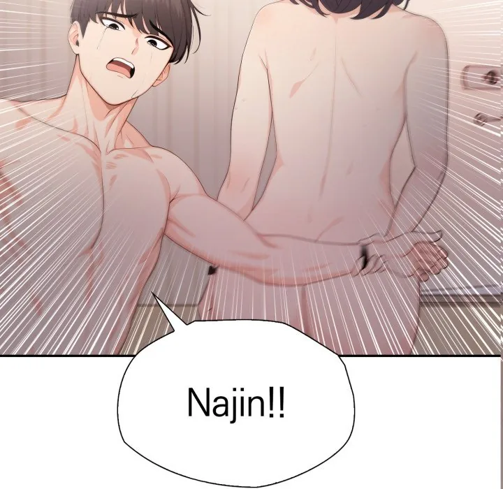 Bangtalchul Game Chapter 20 page 20 - 