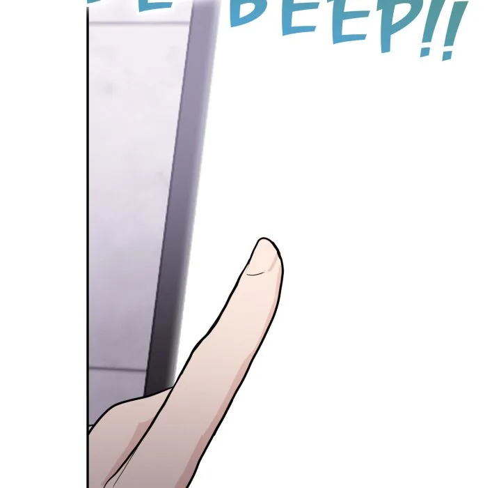 Bangtalchul Game Chapter 20 page 50 - 