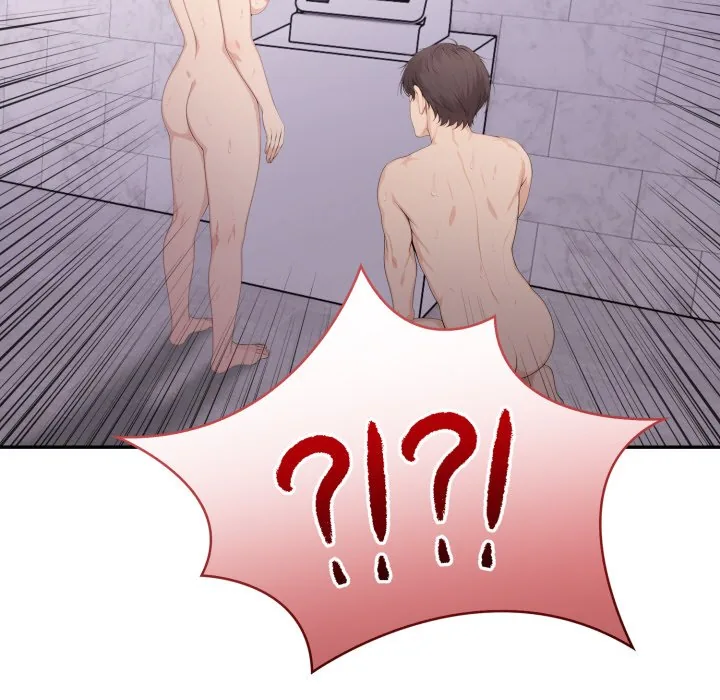 Bangtalchul Game Chapter 20 page 53 - 