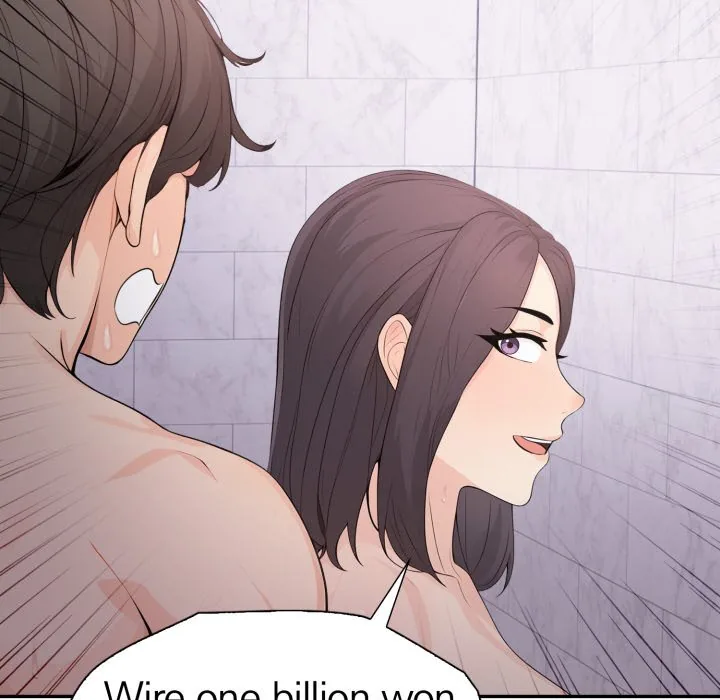 Bangtalchul Game Chapter 20 page 59 - 