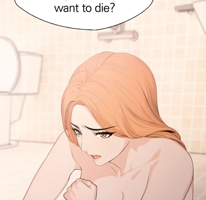 Bangtalchul Game Chapter 20 page 9 - 