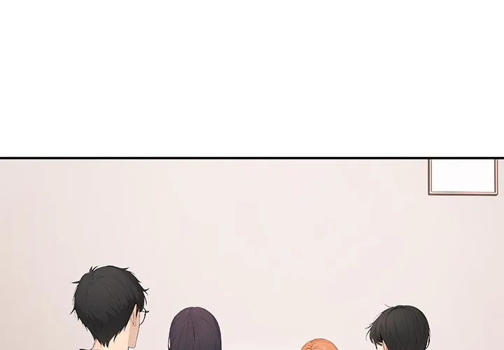 Bangtalchul Game Chapter 3 page 1 - 