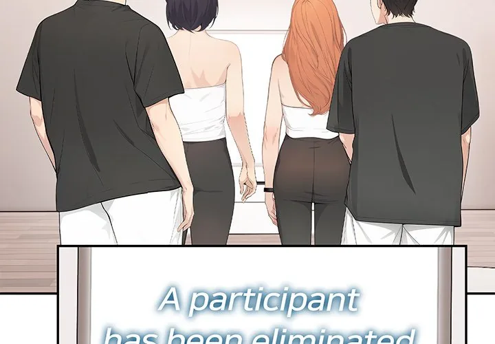 Bangtalchul Game Chapter 3 page 2 - 