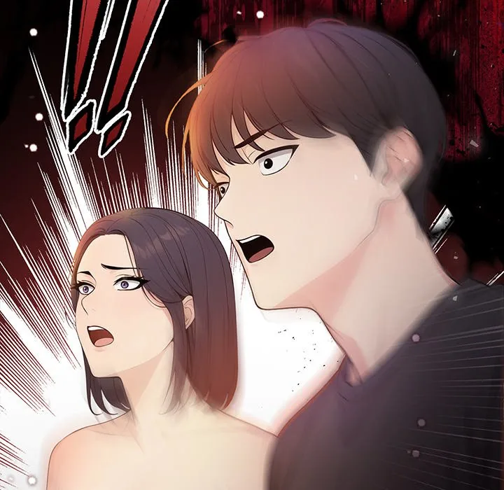 Bangtalchul Game Chapter 3 page 12 - 
