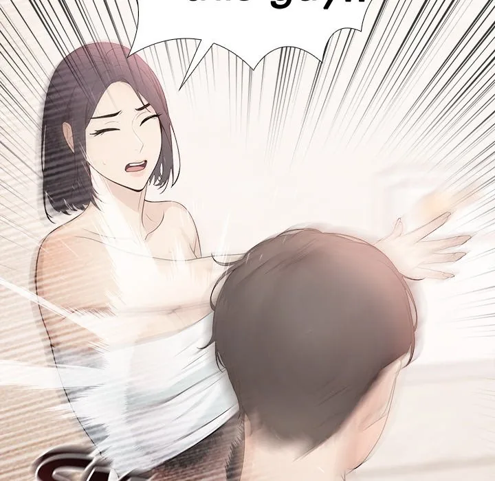 Bangtalchul Game Chapter 3 page 135 - 