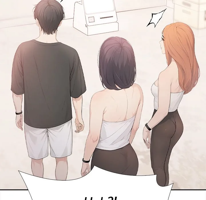 Bangtalchul Game Chapter 3 page 150 - 