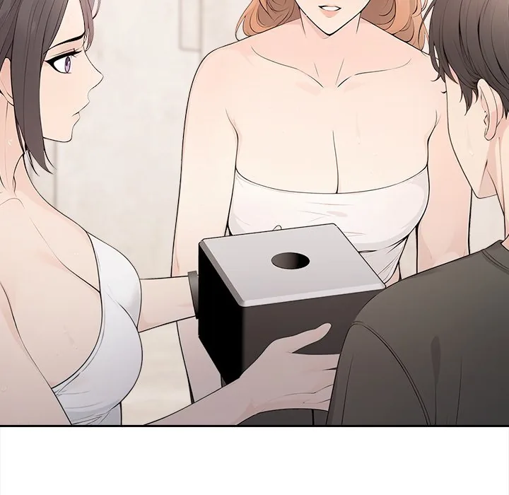 Bangtalchul Game Chapter 3 page 164 - 