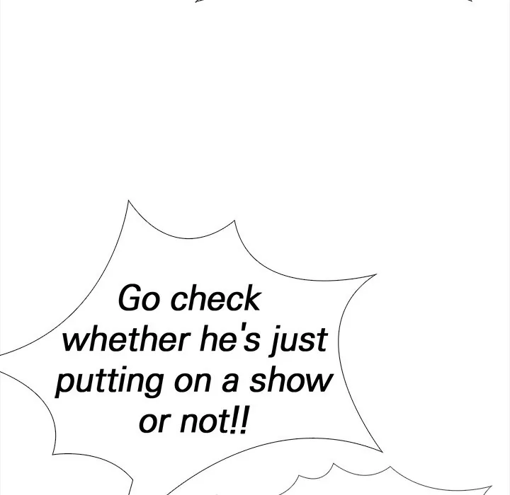 Bangtalchul Game Chapter 3 page 42 - 