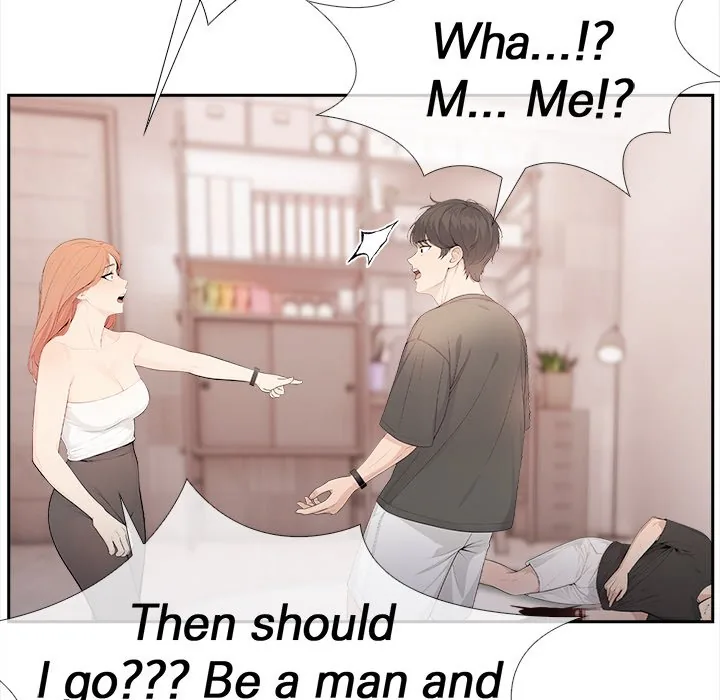 Bangtalchul Game Chapter 3 page 43 - 