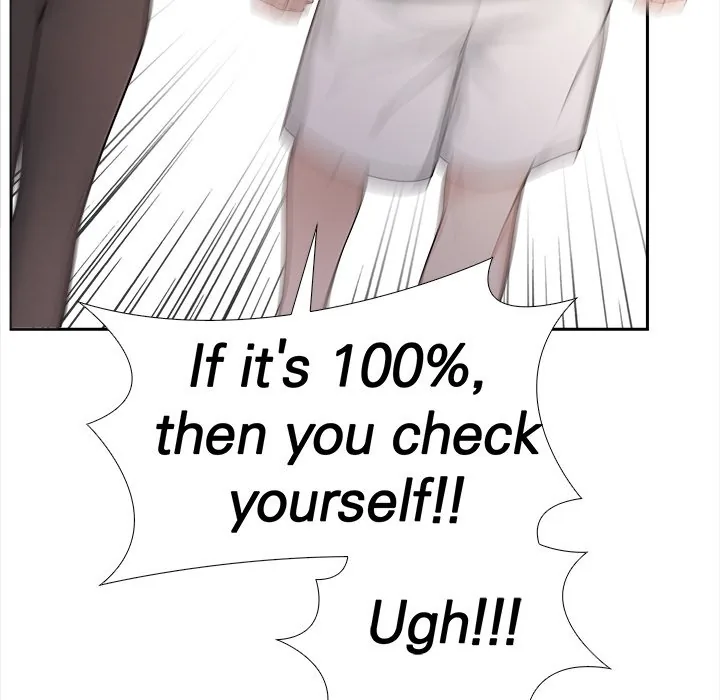 Bangtalchul Game Chapter 3 page 47 - 