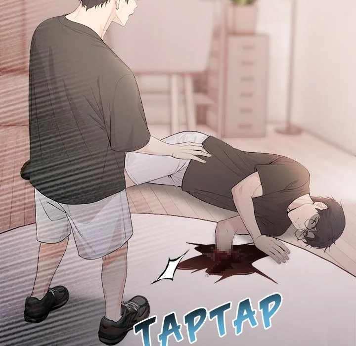 Bangtalchul Game Chapter 3 page 49 - 