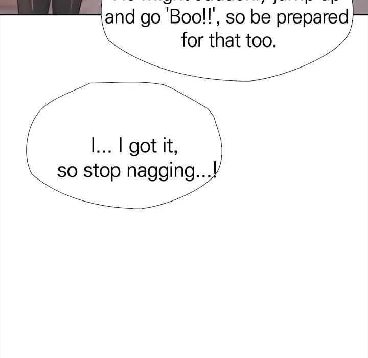 Bangtalchul Game Chapter 3 page 57 - 