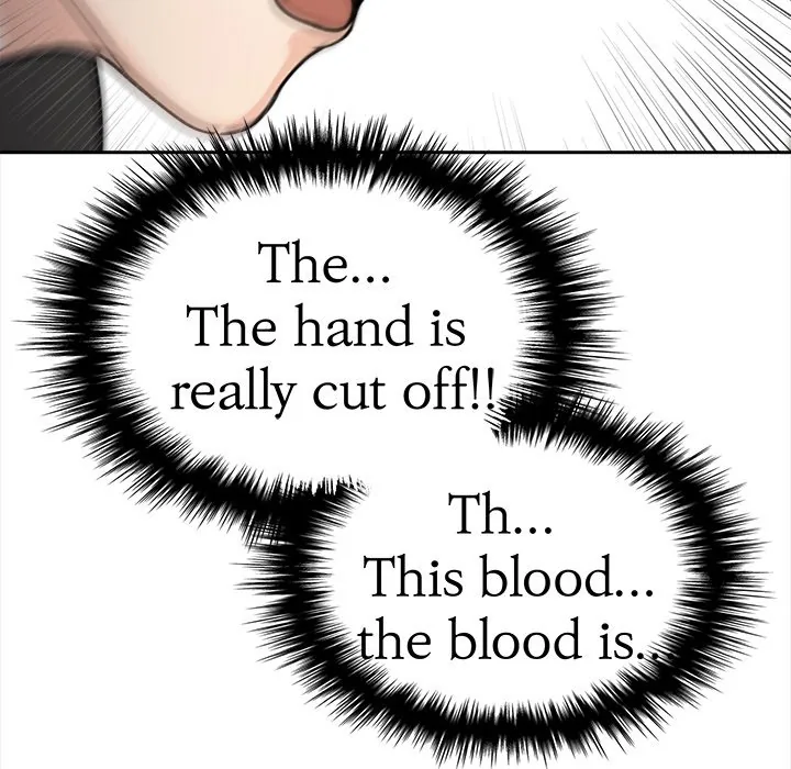 Bangtalchul Game Chapter 3 page 65 - 