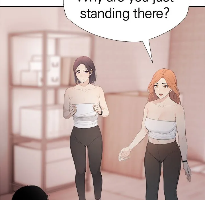 Bangtalchul Game Chapter 3 page 73 - 