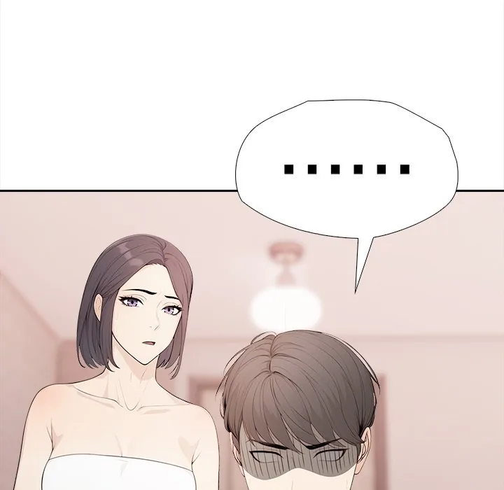 Bangtalchul Game Chapter 3 page 78 - 