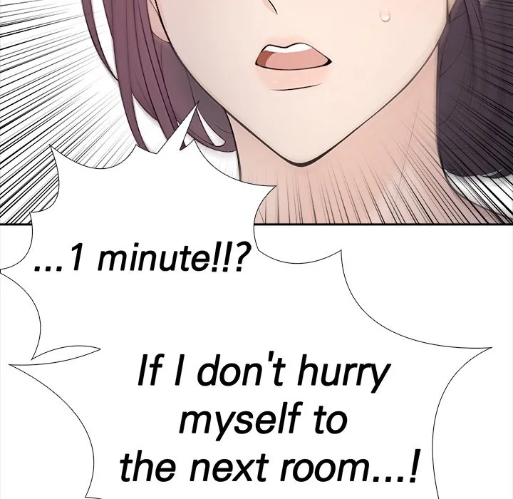 Bangtalchul Game Chapter 3 page 93 - 