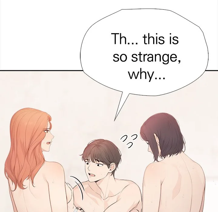 Bangtalchul Game Chapter 4 page 114 - 