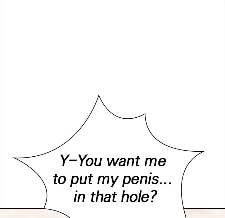 Bangtalchul Game Chapter 4 page 15 - 