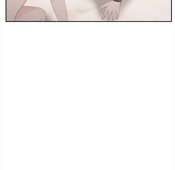 Bangtalchul Game Chapter 4 page 146 - 