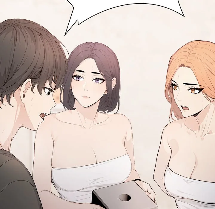 Bangtalchul Game Chapter 4 page 16 - 