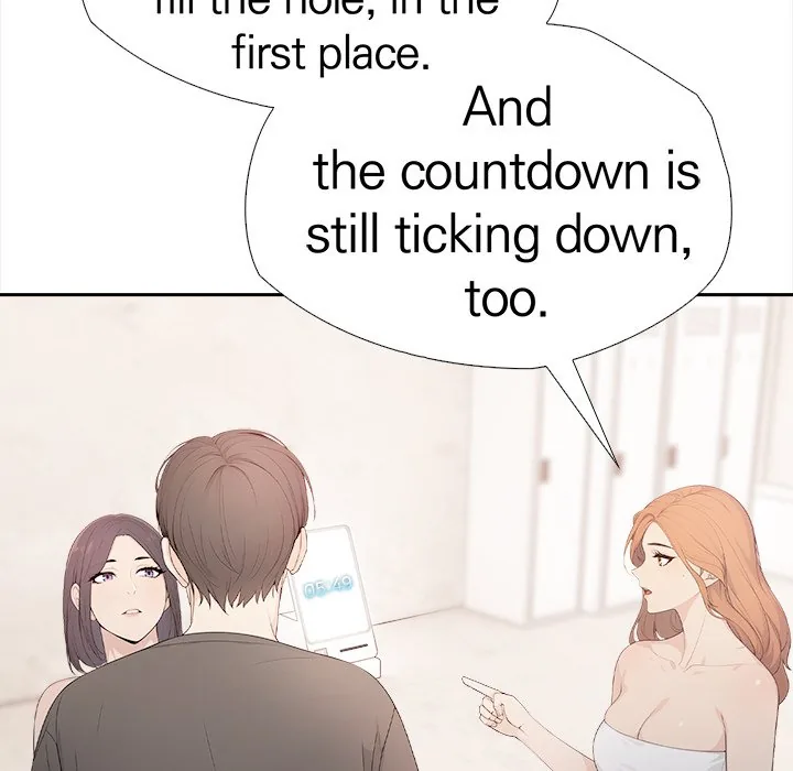 Bangtalchul Game Chapter 4 page 24 - 
