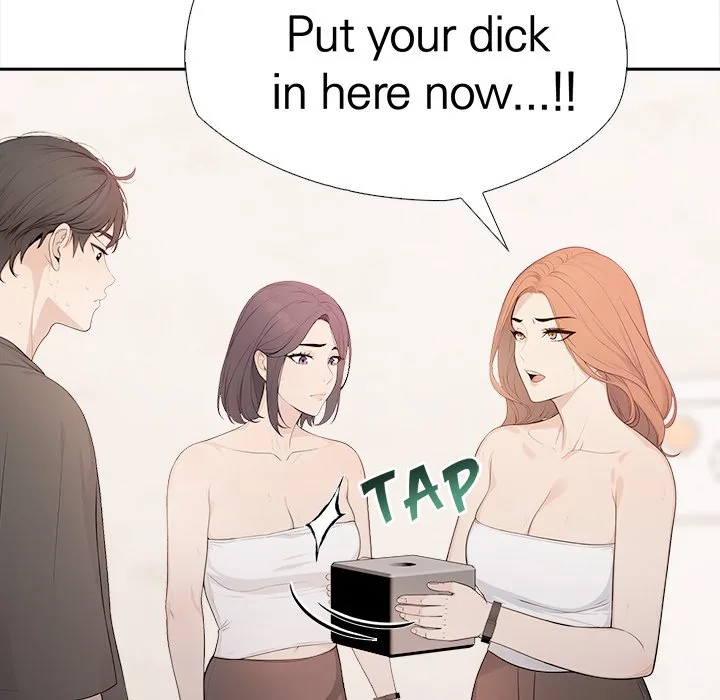 Bangtalchul Game Chapter 4 page 34 - 