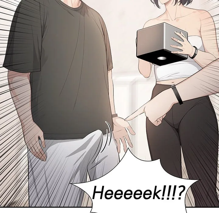 Bangtalchul Game Chapter 4 page 5 - 