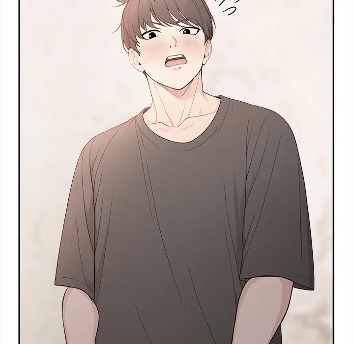 Bangtalchul Game Chapter 4 page 58 - 
