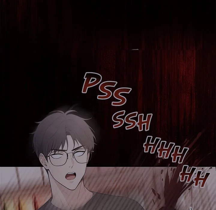 Bangtalchul Game Chapter 4 page 71 - 
